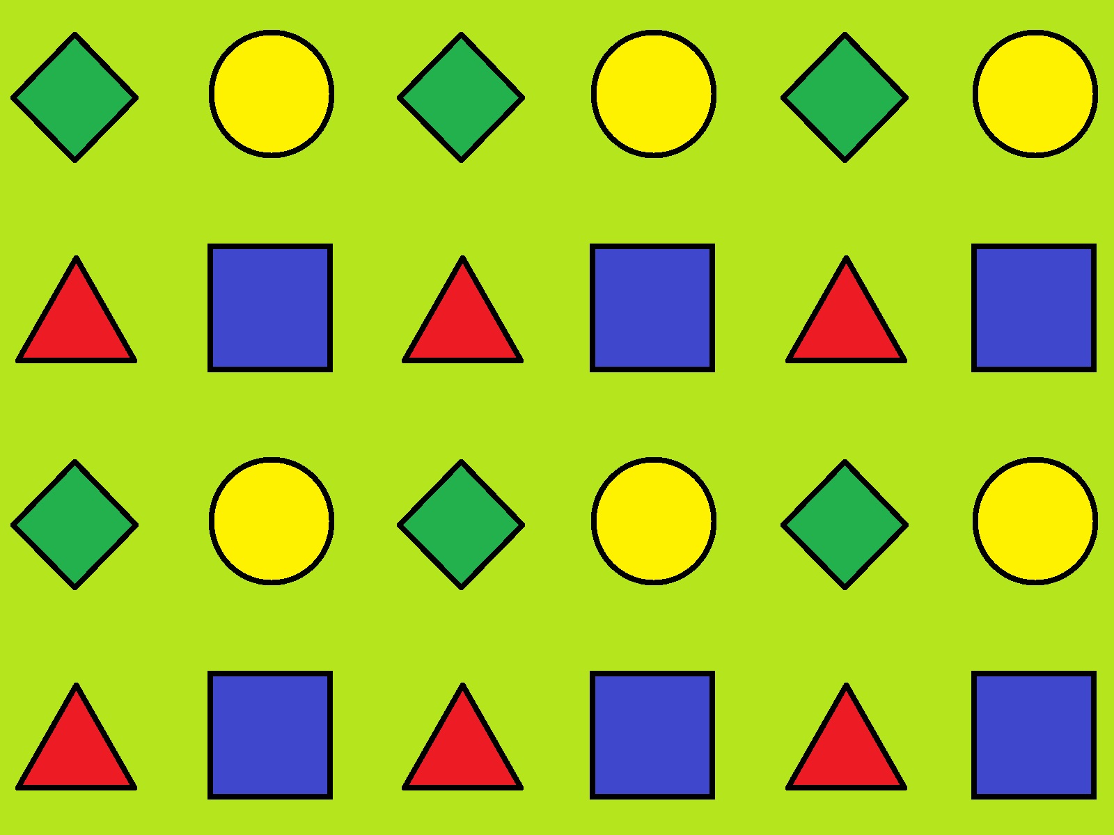 四角形の種類と性質 面積の公式について 中学受験 ゲーム大好き息子の偏差値32からの挑戦